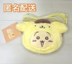 新品⭐︎ちいかわ×サンリオキャラクターズ ポシェット うさぎ　ポムポムプリン