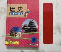 中学 教科書 まとめ売り 57冊 2026年最新】中学 教科書 まとめ売りの人気アイテム - メルカリ