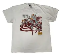 12450 無敵戦隊ソニックユース Tシャツ ヒステリックコミックス XL