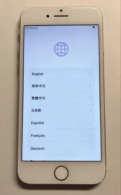 iPhone 8 64G ゴールド （訳あり）
