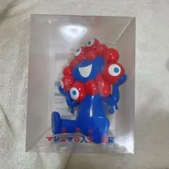 大阪・関西万博　ミャクミャク　マシュマロ入り貯金箱　貯金箱のみ