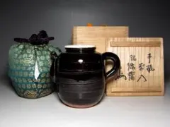 北大路魯山人作 黒織部 水指 時代箱付 V R6469B - メルカリ