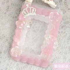 ホイップデコ B8 硬質トレカケース ピンク025