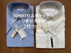 SCHIATTI スキャッティ麻 リネン シャツ2枚セットのサムネイル