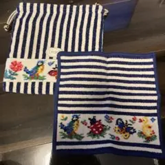 フェイラー　ハイジストライプ　ハンカチ　巾着