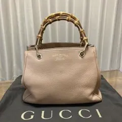 Item thumbnail for item 7355288d-270c-4415-8950-8335c1d44203