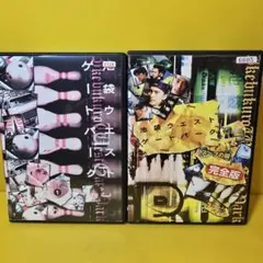 ケース付 池袋ウエストゲートパーク+スープの回 DVD 全7巻 - メルカリ