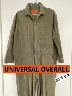 ⭐️希少⭐️UNIVERSAL OVERALL オールインワン ヘリンボーン つなぎ 2026年最新】UNIVERSAL OVERALL メンズ オーバーオール・つなぎの人気