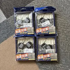 [穴あけ不要] リンテック21 キャビネットホルダー 3組 フィルム4枚入 3組 穴あけ不要] リンテック21 キャビネットホルダー 3組 フィルム4枚入 3