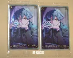 亥清悠 | Doorzo专业日淘代购代拍服务 | 第1页