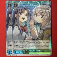 Item thumbnail for item 0d7538f5-4c31-452e-be83-f00bb2757ca0