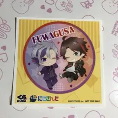 【非売品】にじさんじ×くら寿司　ふわぐさステッカー　FUWAGUSA 可愛い