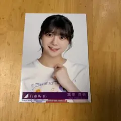 乃木坂46 冨里奈央 アクリルキーホルダー - メルカリ