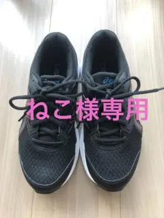 Item thumbnail for item 7d8fc189-4525-41e9-a536-22c414494acb