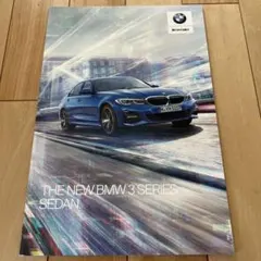 BMW 3シリーズセダン(G20) カタログ 2018年版のサムネイル