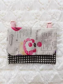 Item thumbnail for item 226ea971-5fd0-4863-b996-b13ce1113e36