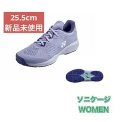 25.5cm ソニケージLGC　新品未使用　YONEX
