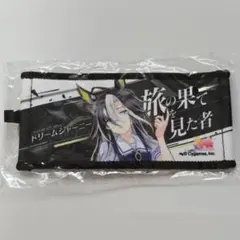 2026年最新】ドリームジャーニー タオルの人気アイテム - メルカリ