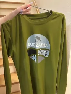 EGOZARU ロングスリーブシャツ オリーブのサムネイル