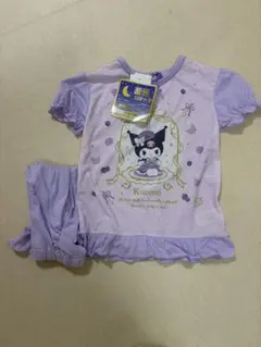 クロミ光るパジャマ