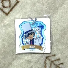 【コナン】怪盗キッド（アクリミニ アクリルキーチェーン）