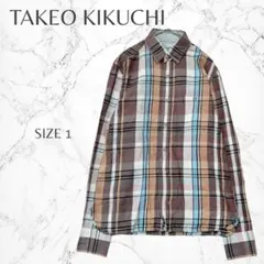 タケオキクチ チェック柄 きれいめカジュアル レイヤード 羽織 シャツ S