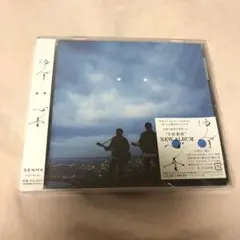 indigo la End 哀愁演劇 アナログレコード LP - メルカリ
