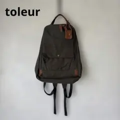 専用！【美品】f9 toleur リュック カーキーのサムネイル