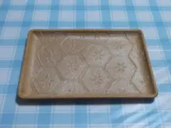 Item thumbnail for item e454d9b8-06a1-4f3e-ae22-cdf61e5fcb1c