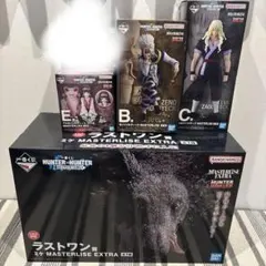 一番くじ HUNTER×HUNTER ラストワン フィギュアセット