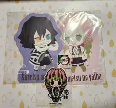 鬼滅の刃　ポスカ　ステッカー　伊黒小芭内　甘露寺蜜璃　B-SIDE LABEL