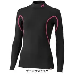 YONEX 裏起毛 アンダーウェア ブラック/ピンク Lサイズ