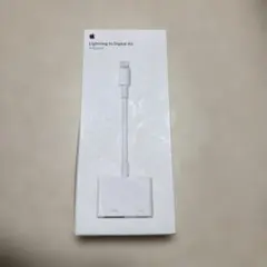 Lightning to Digital AV アダプター　Apple純正