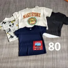 西松屋・バースデイ 80cm 半袖Tシャツ まとめ売り