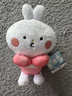 ドラマ　あのクズを殴ってやりたいんだ ぬいぐるみ マスコット　玉森裕太