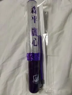 乃木坂46 森平麗心 個別スティックライト ペンライト - メルカリ