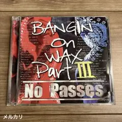 2026年最新】bangin on waxの人気アイテム - メルカリ
