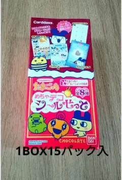 2026年最新】レトロたまごっちの人気アイテム - メルカリ