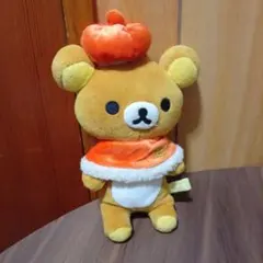 リラックマ かぼちゃdeハロウィンぬいぐるみXL - メルカリ