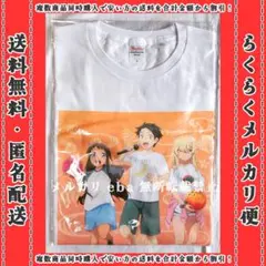 沖縄で好きになった子が方言すぎてツラすぎる キャラTシャツ