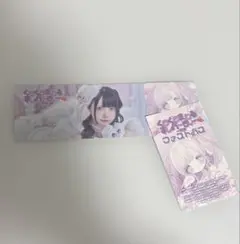 なつみ様 リクエスト 2点 まとめ商品