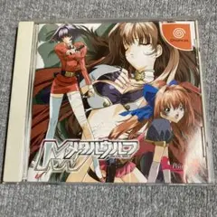 ヒロシゲ様 リクエスト 2点 まとめ商品