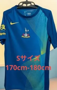 25-26 トッテナム プレマッチトップ 正規品