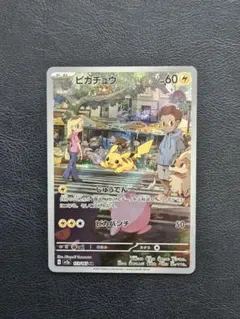 みみろーる様 リクエスト 4点 まとめ商品