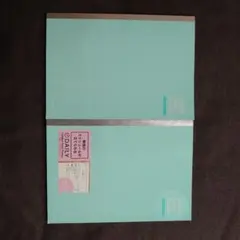 Campus Study Planner　A5サイズ