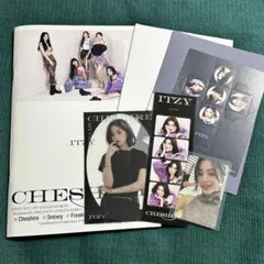 ITZY Cheshire standard アルバム リュジン