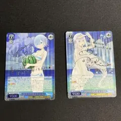 2026年最新】異世界常夏生活 レム spの人気アイテム - メルカリ
