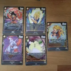 フュージョンワールド DUAL EVOLUTION 黄色　R まとめ売り　5枚