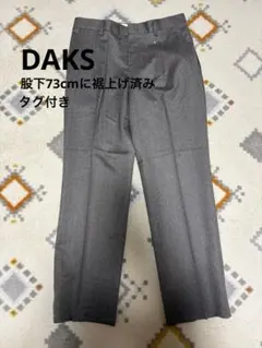 スラックス グレー