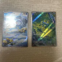 ケロマツ コダック AR ポケモンカード - メルカリ